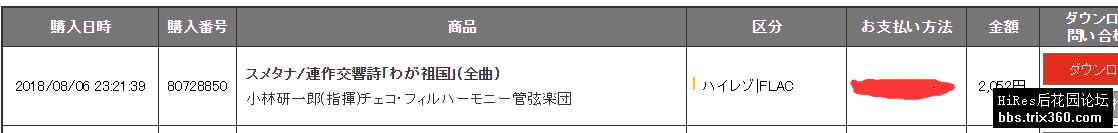 qpt502fjnvg.jpg