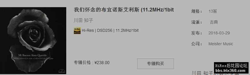 hpj3i55x5jv.jpg