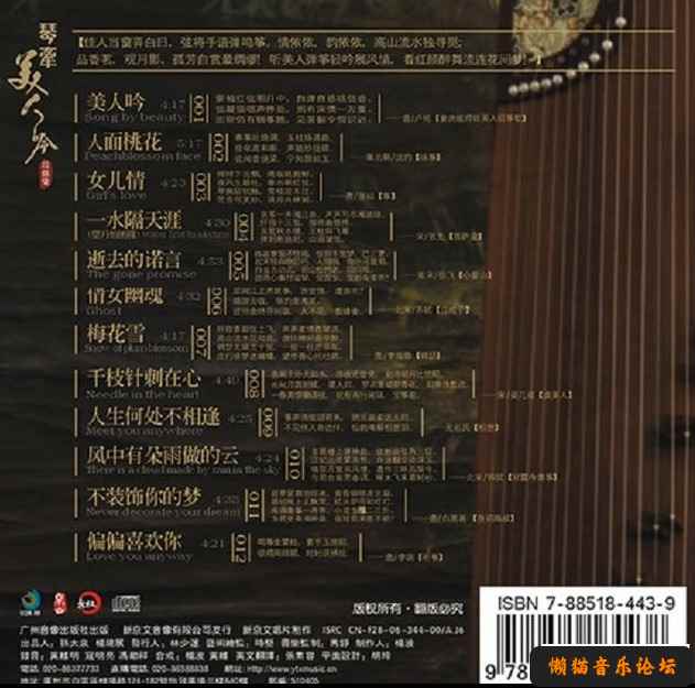 hsu2w15a2vo.jpg