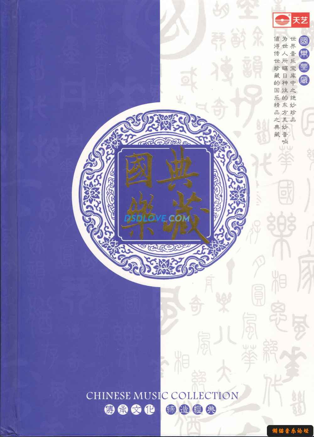 ms0oe212sfl.jpg