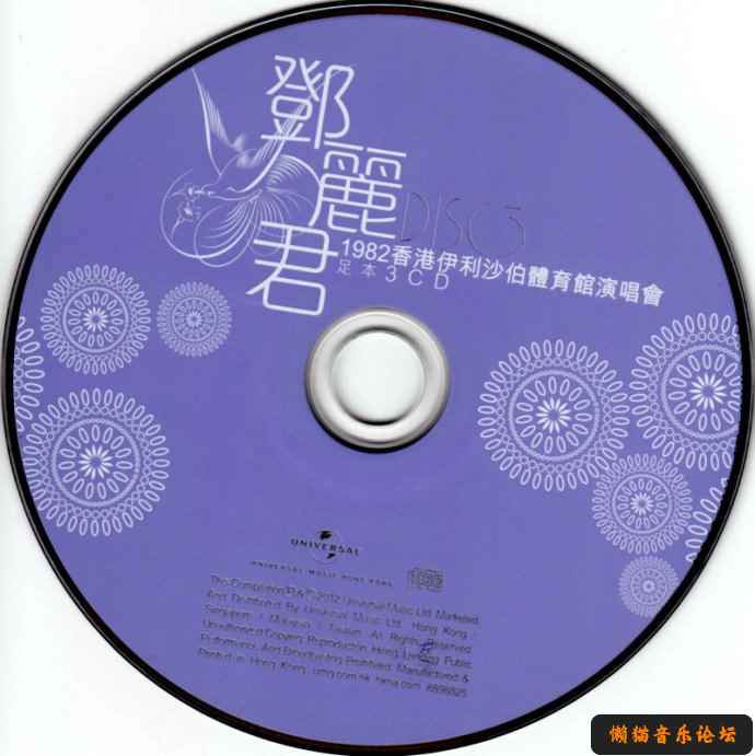 e2eqld0gkx2.jpg