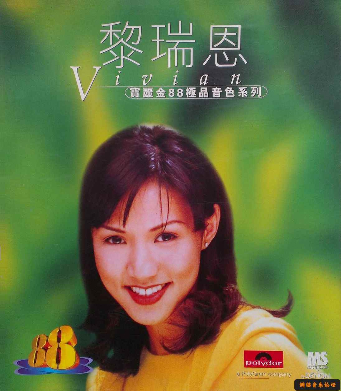 51pi1a5hnk2.jpg