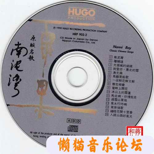 klgwok5vm51.jpg