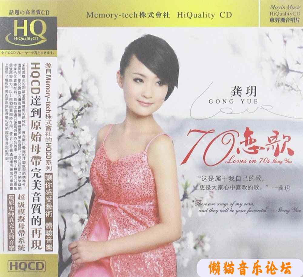 d530mcucj0u.jpg