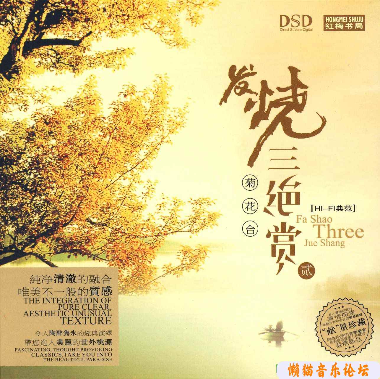 hkq52np15r5.jpg