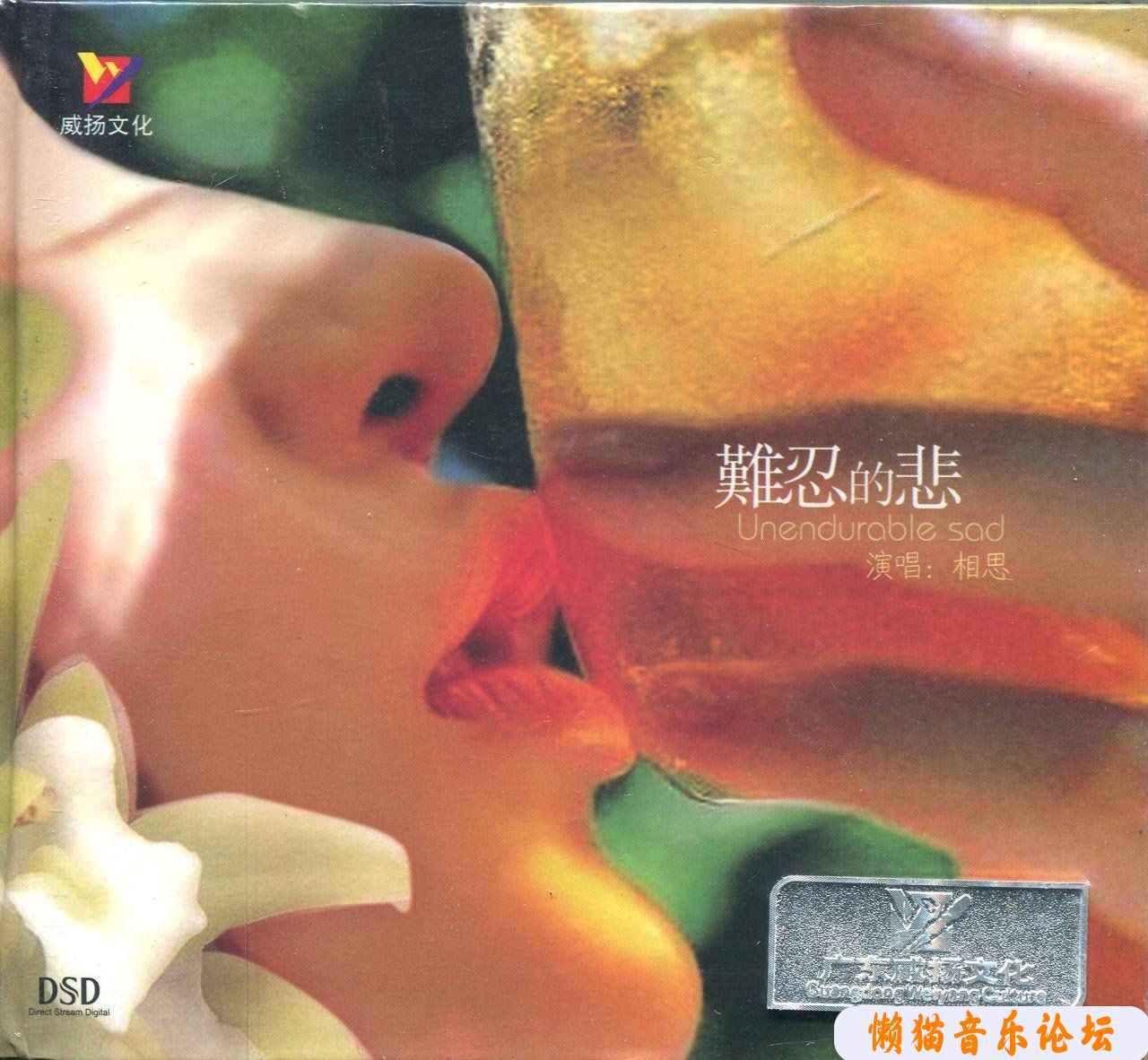 svc2cobjf11.jpg