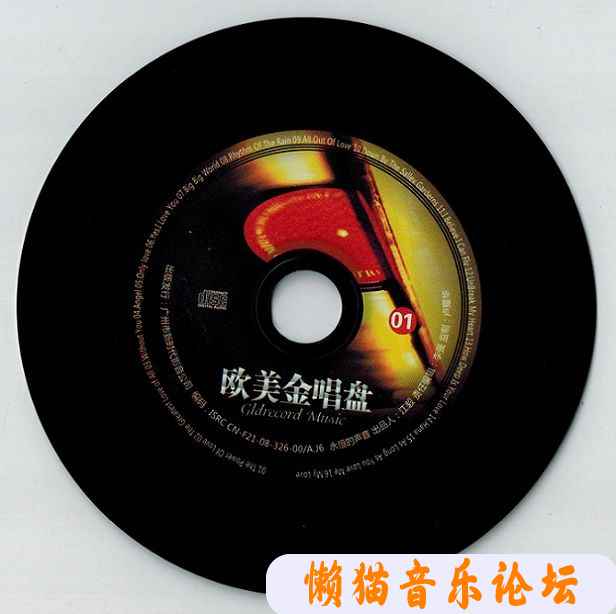 djy4fm3cgsl.jpg