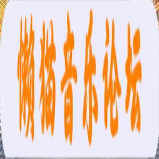 ufephyfb51i.jpg