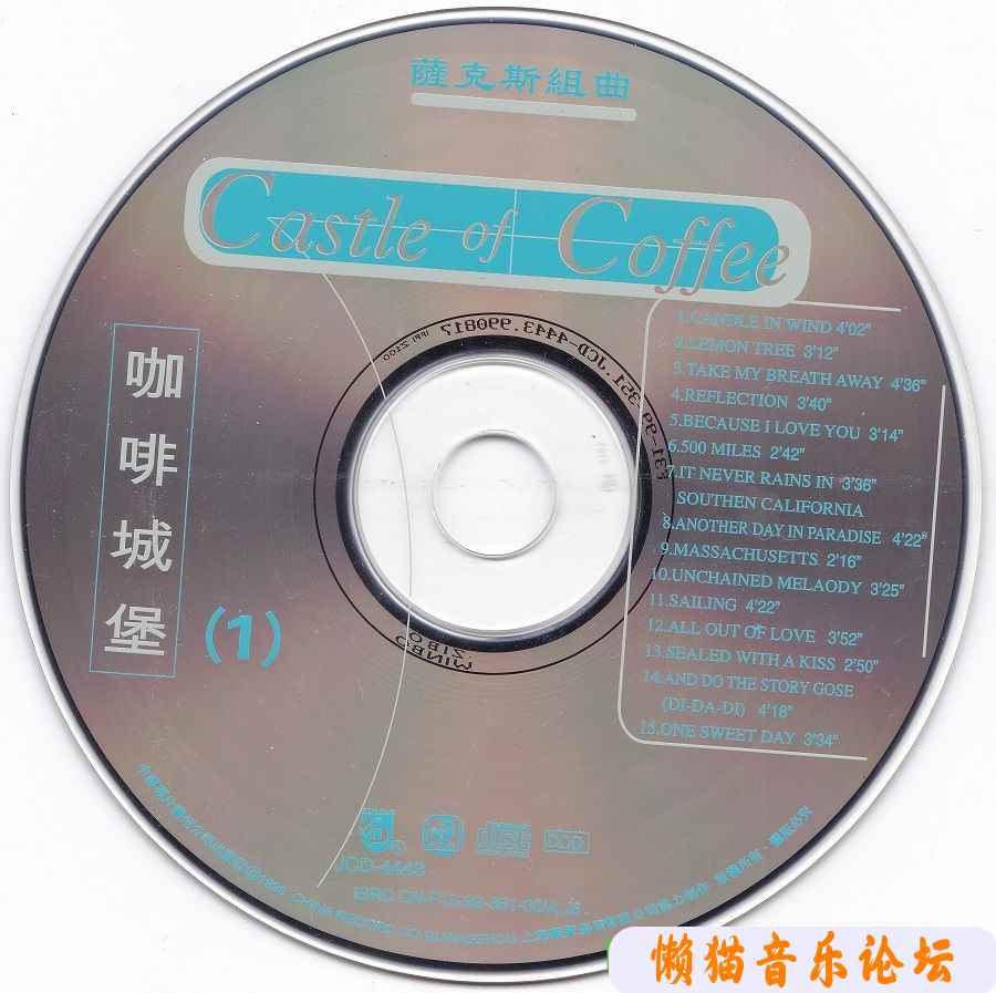 cintb04nauv.jpg