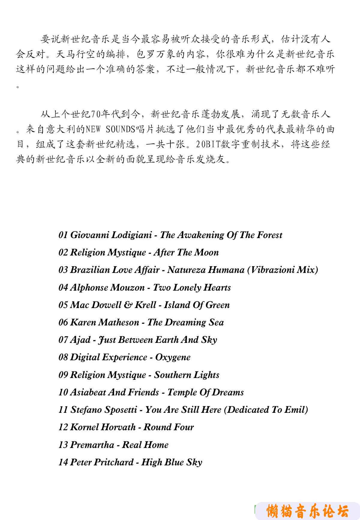 rvp3eueo020.jpg