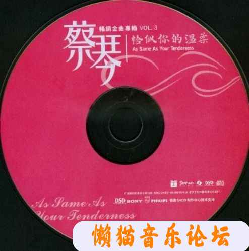 1p42snyne05.jpg