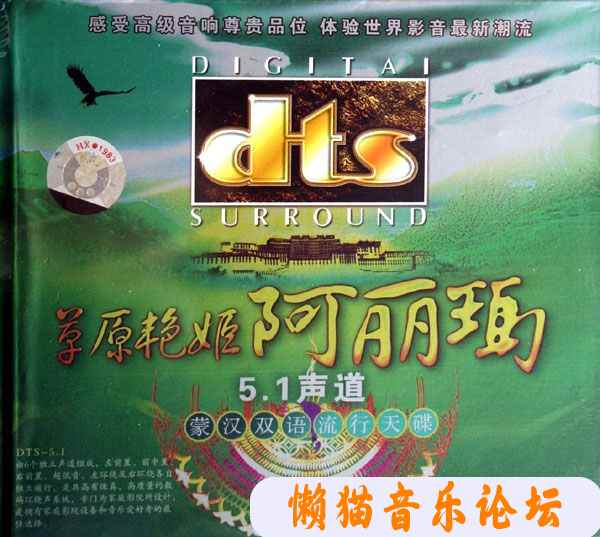 pao1k5xcdk1.jpg