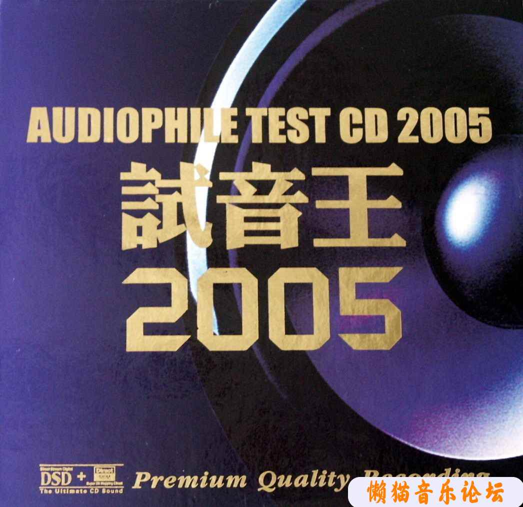 r00u4zk4byb.jpg