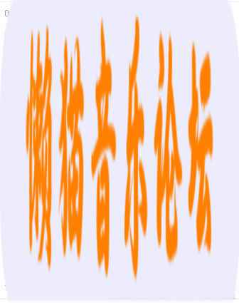 exx0tn533fp.jpg