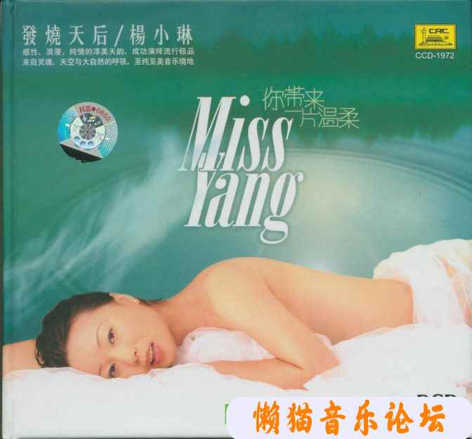 qqbap5a4xe5.jpg