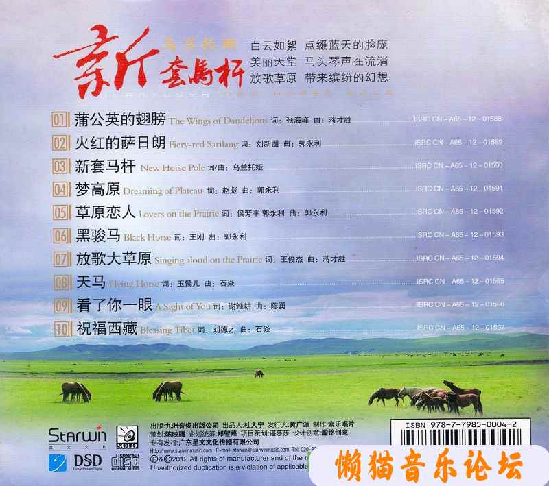 bcerxlay5f4.jpg