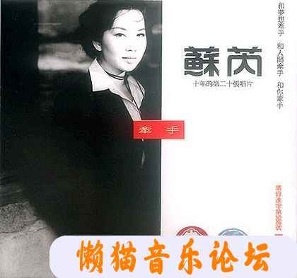 txf43j52il0.jpg
