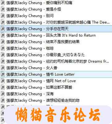 ncr2a3qf3if.jpg