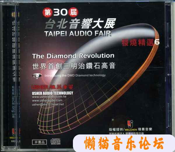 hqdjv5ao50f.jpg