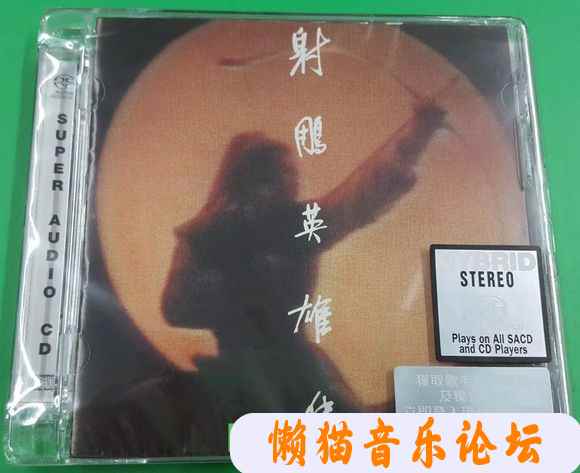 be302315qid.jpg