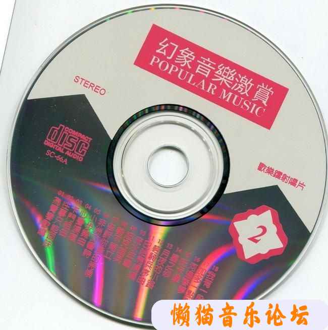 n5p2e0pbbw3.jpg