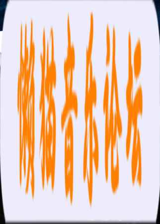 xxtpy3lpeq2.jpg