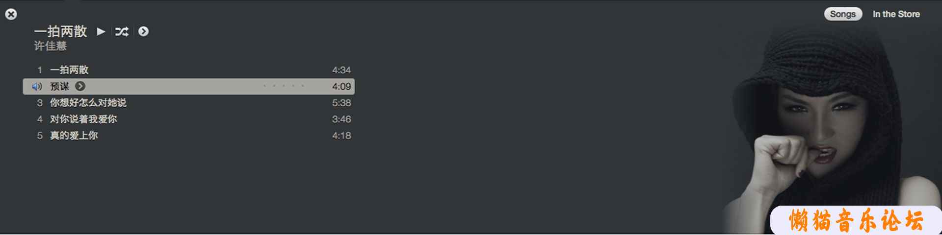 okclz5hvvyz.jpg