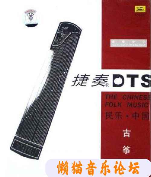 zlgdbokuye2.jpg