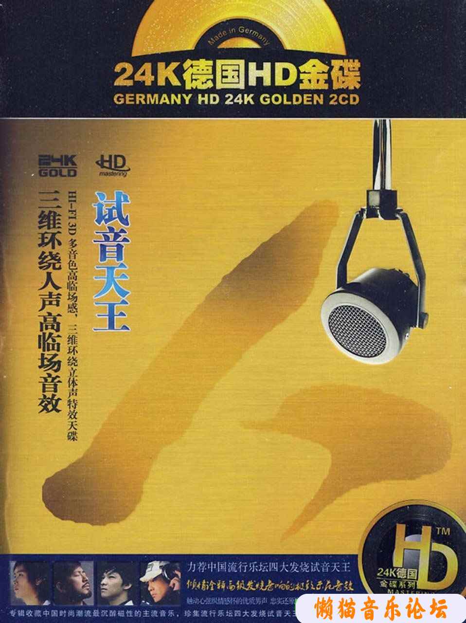 n50d34ymhhx.jpg