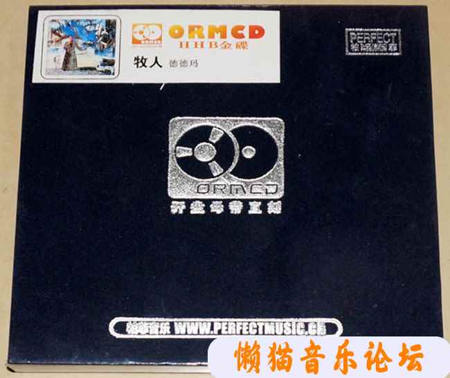 p5dsklpjujr.jpg