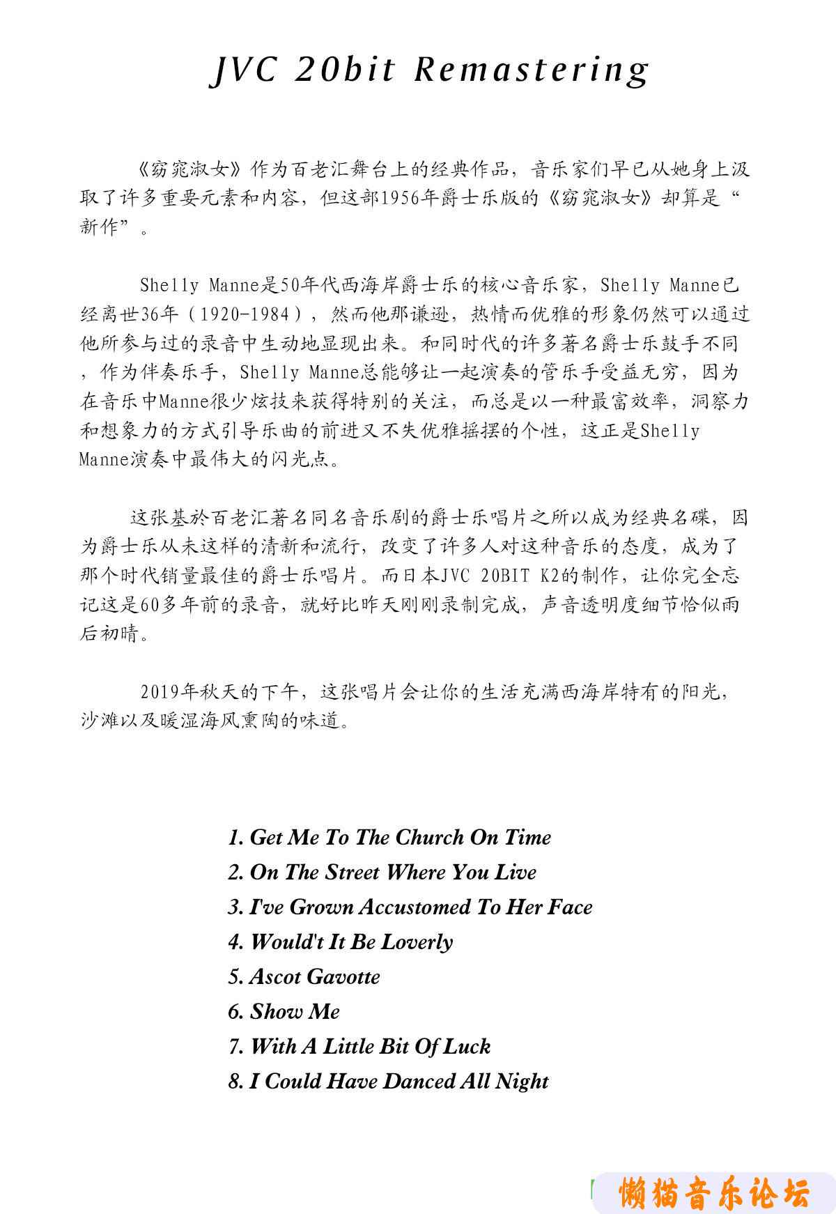 yxg052q1kzm.jpg