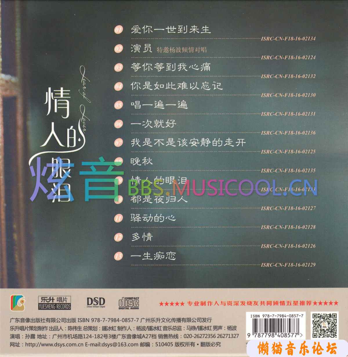 r04hsgc0qku.jpg