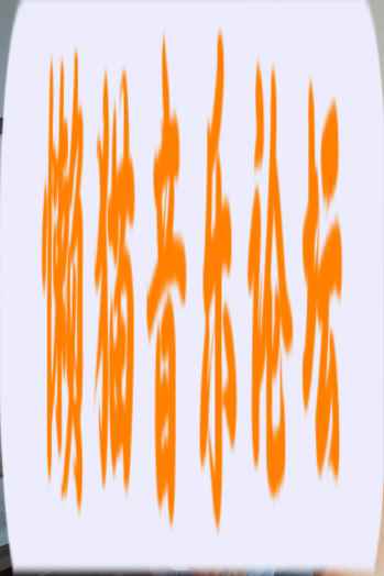 vkpravfkm4f.jpg