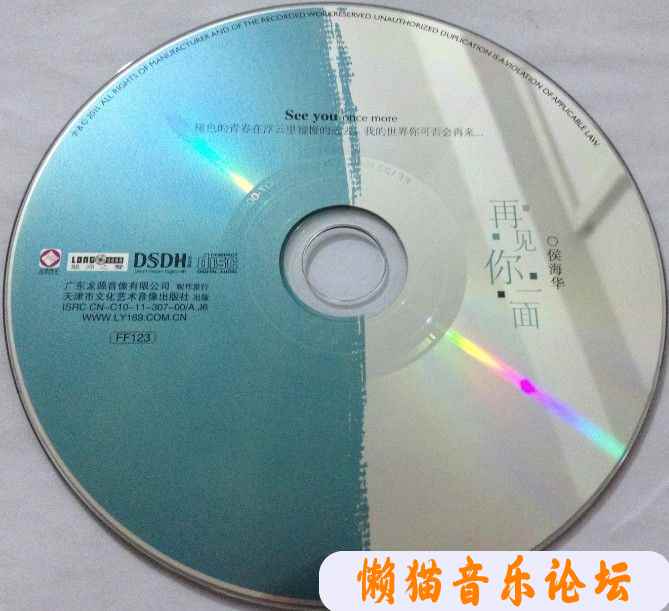 dbfvyprdj12.jpg