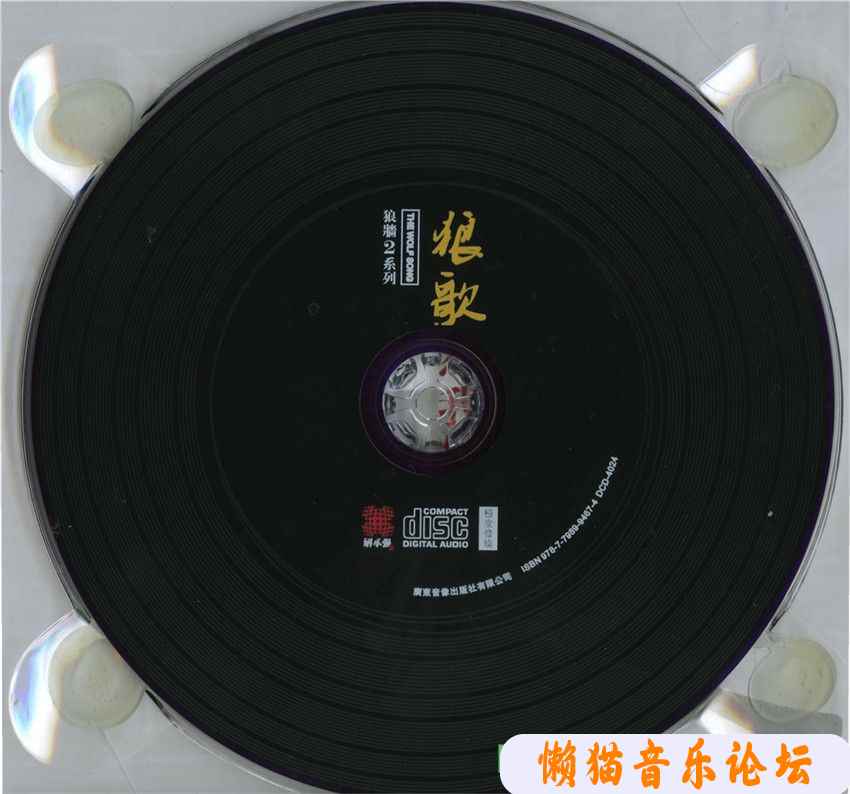 c043tahbead.jpg