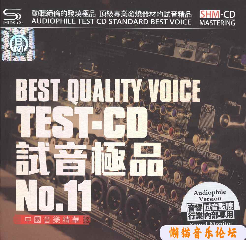 yl201m2qquu.jpg