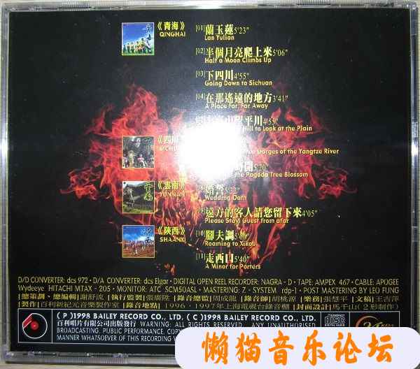 bgjuxyw0i20.jpg