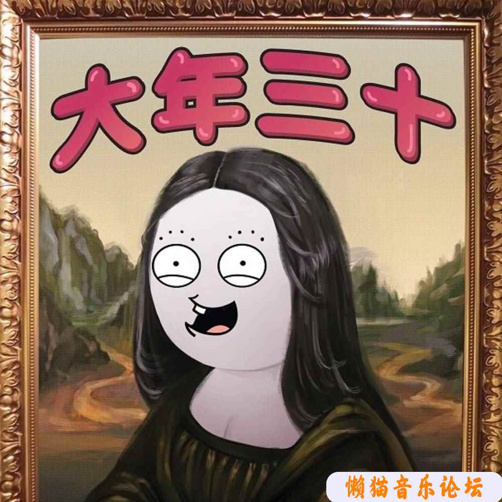 ixxnputp2on.jpg
