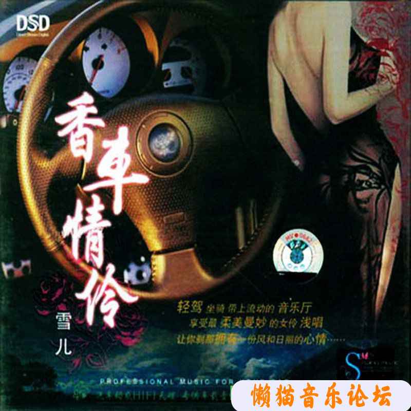 tieolfcfon2.jpg