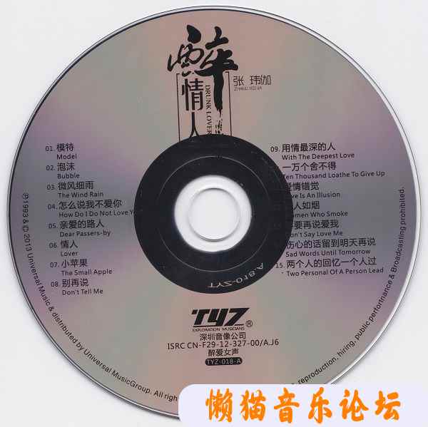 xydmz04pdbw.jpg