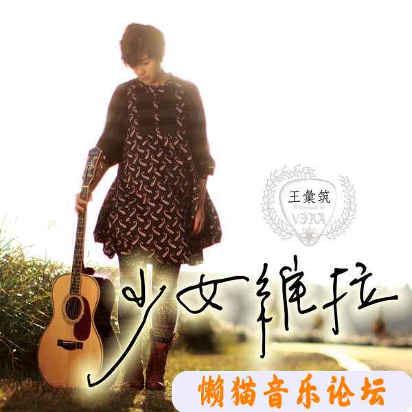 yinqk05hguy.jpg