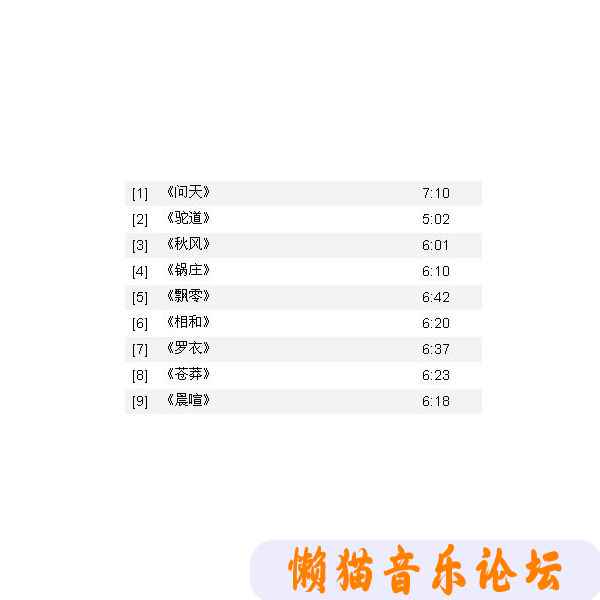 jqsfcg0wfbu.jpg