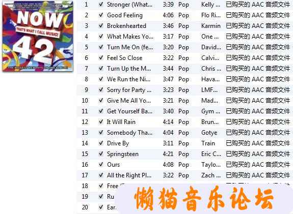 3se55w3swor.jpg