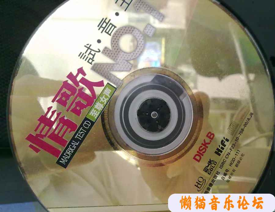 ulnygdao4nx.jpg