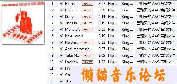 0hkdsukjb3l.jpg