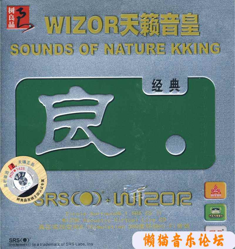 xzocyock231.jpg