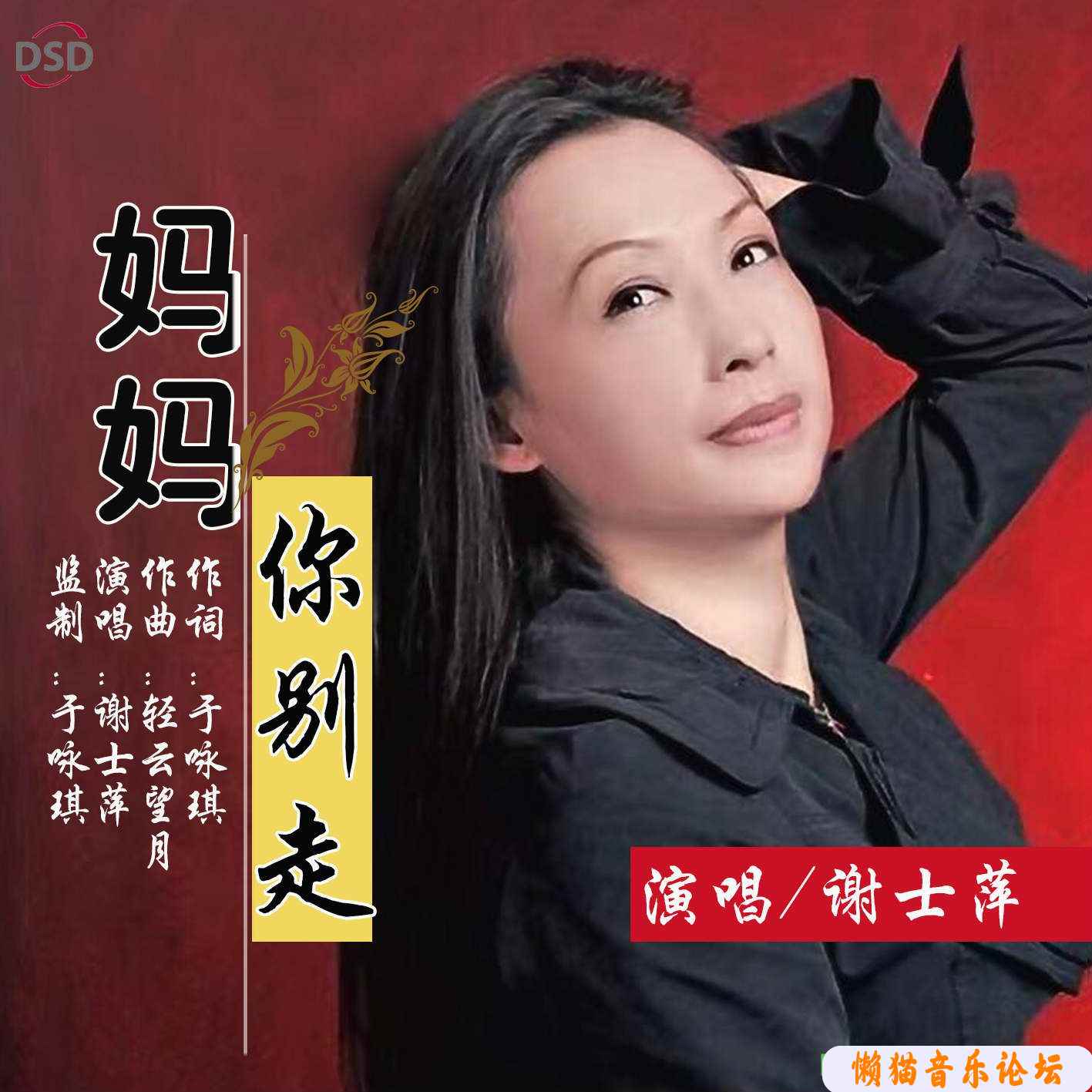 kjo5wlnan50.jpg