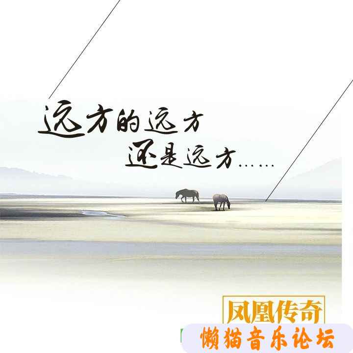 ngmmyukboqh.jpg