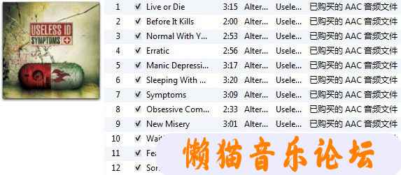 lhuu0soqmd0.jpg