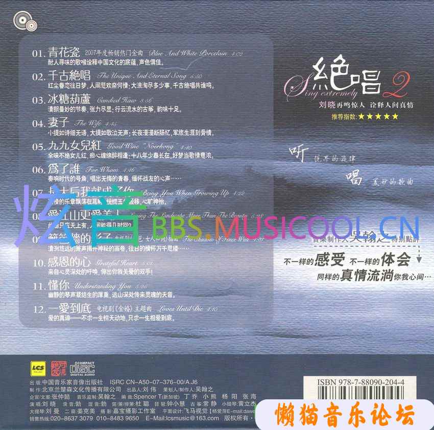 4qnz3uiq2s4.jpg